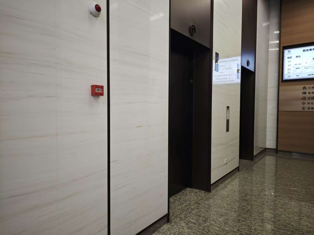 电梯厅1